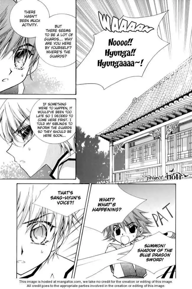 Angel Diary Chapter 12.5 5